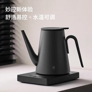 三界K1妙控保温快煮壶全自动恒温烧水壶家用可调温热水壶泡茶专用