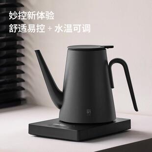 三界K1妙控保温快煮壶全自动恒温烧水壶家用可调温热水壶泡茶专用