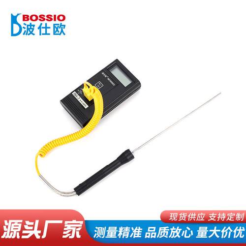 波仕欧SWK-2数字式表面温度计 数显仪带棒形热电偶探头104