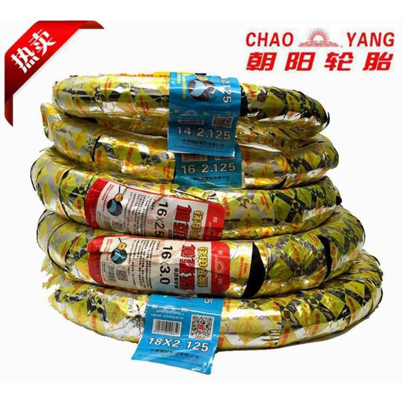 朝阳加厚电动车轮胎14/16/2.5/3.0/18x2.125/2.50大力神铁甲金刚