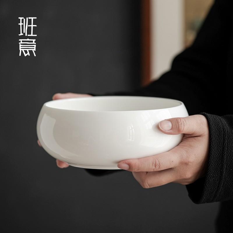 羊脂玉白瓷大号茶洗陶瓷水孟特大号笔洗功夫茶具水洗器皿德化白瓷