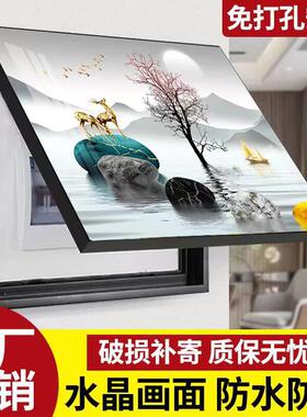 电表箱装饰画免打孔现代简约遮挡箱客厅墙壁电表盒配电箱遮挡挂画