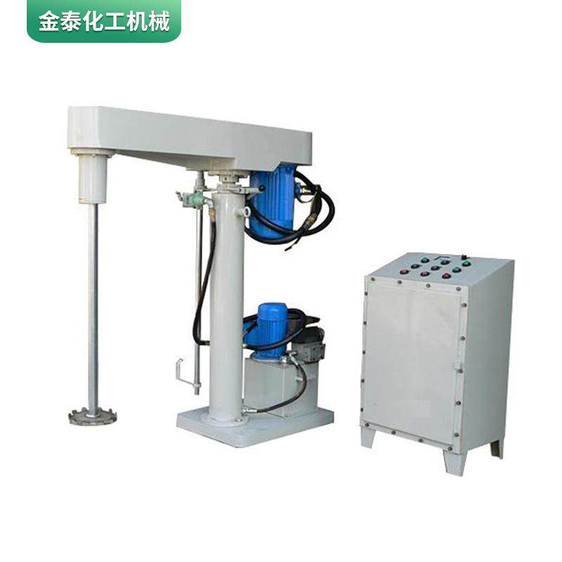 单轴夹紧分散搅拌机耐火涂料调速分散机液压升降变频分散机