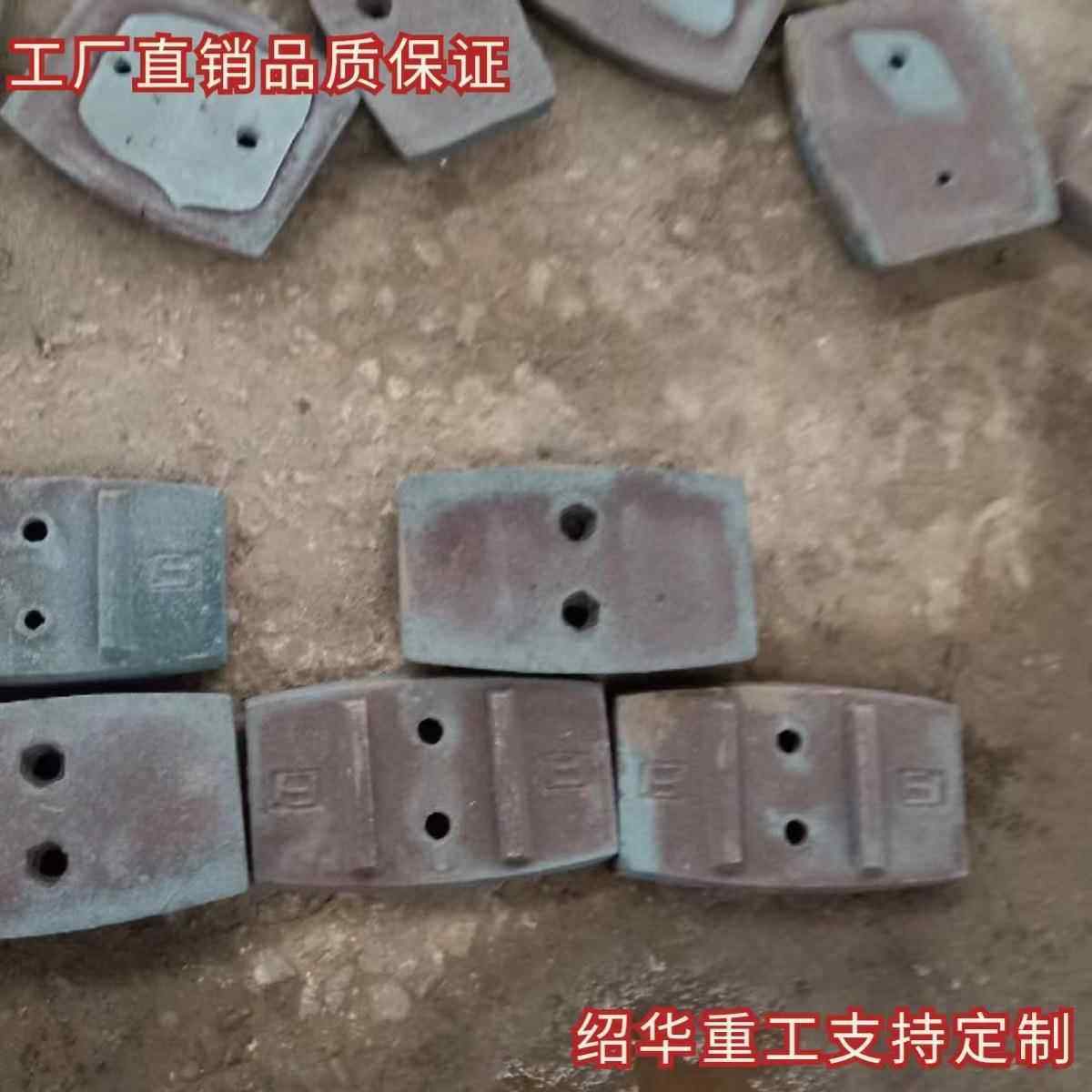 js750，j1000高力搅拌机叶永片侧叶REB片口衬板弧衬板s端面衬板