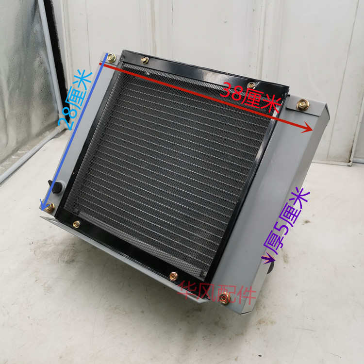 时风三轮车 电子散热器 12V24伏电动辅助风冷 单缸柴油机改装循环