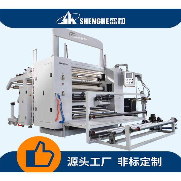 厂家供应PUR热熔胶涂布机不干胶涂布复合机