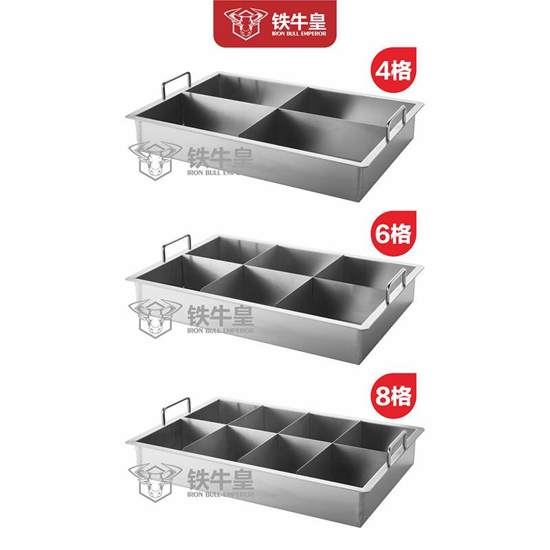 商用关东煮麻辣烫串串香专用锅长方形电陶炉麻辣串摆摊涮串电磁炉