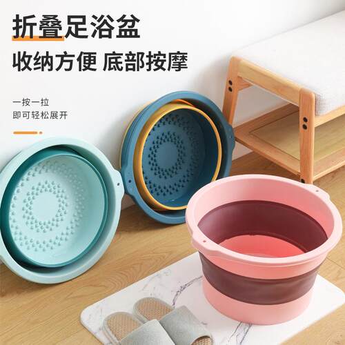 泡脚桶可折叠家用加厚保温过小腿新款便携洗脚盆养生足浴按摩盆子