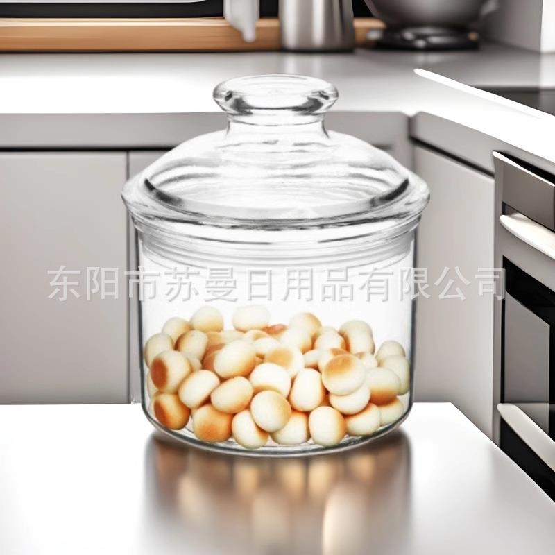 透明亚密克力小号封罐圆调形厨房料收啡/纳储物罐咖豆食品罐分装