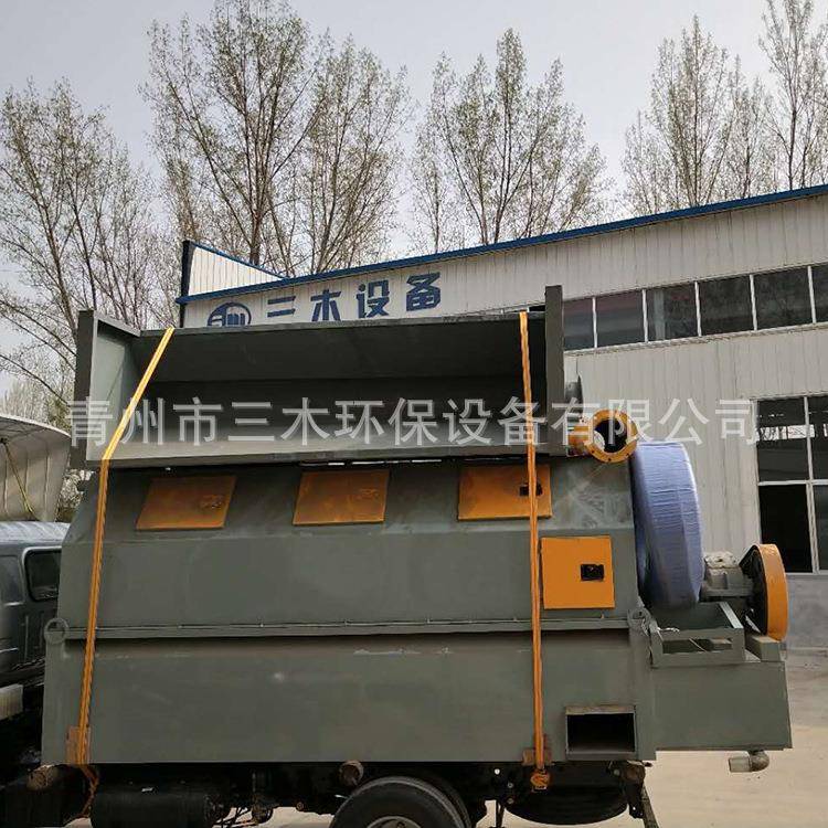 沙石分离机混拌站混凝土砂石分离机搅拌站废料回收设备