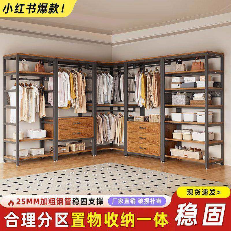 衣柜家用卧室出租房结实耐用钢木防尘布简易组装金属衣帽架置物架