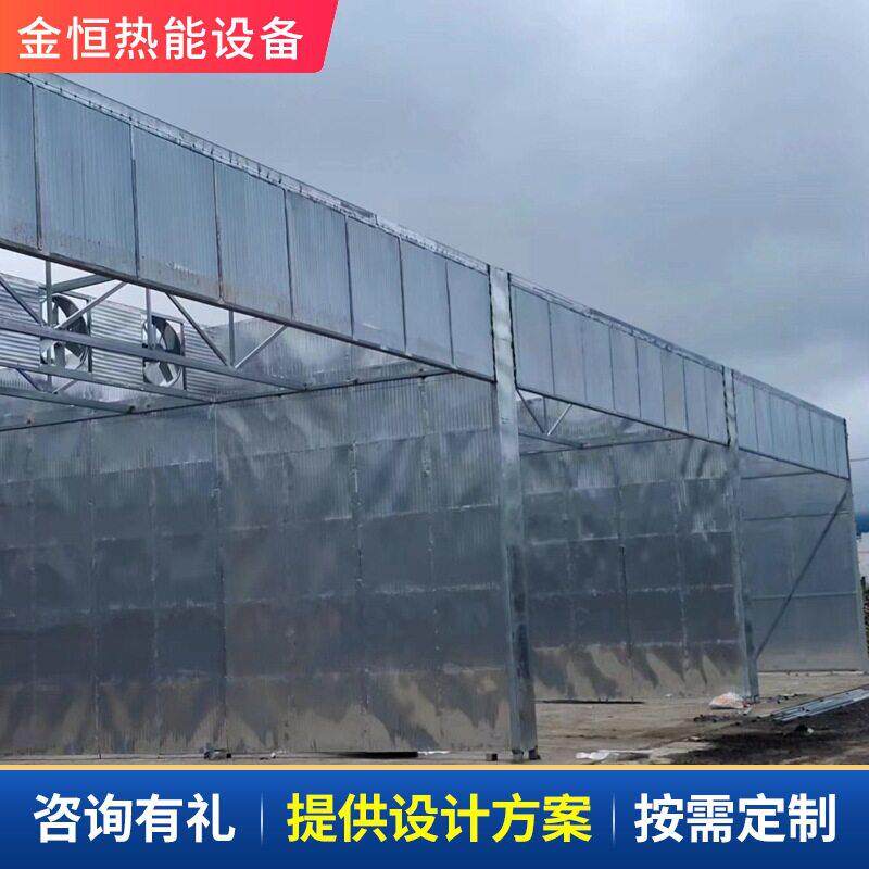厂家OEM贴牌加工木材烘干机干燥机设备红木榆木板材烘干房定制