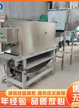 不锈钢气动大蒜脱皮机蒜米加工流水线大蒜剥皮机设备宏亚机械