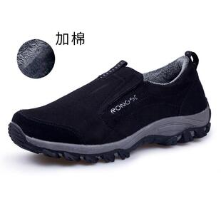 高档采购产鞋爸品秋老人鞋，男冬士爸鞋，防滑软底步行，棉质保暖