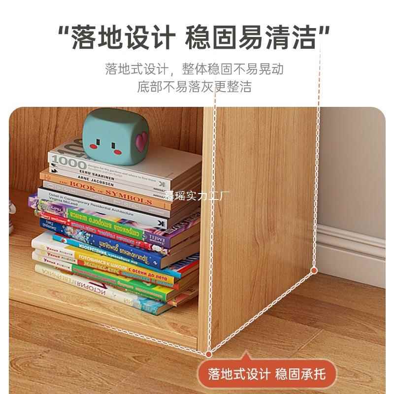 SG0066书架格置物家用落地收纳柜客厅简约放架置架展示架多子层靠