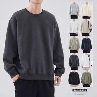 3pcs womens sweatshirt casual basic crewneck sweatshirt long