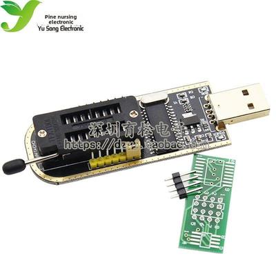 土豪金Ch341A编程器USB刻录机主板路由Lcd 24 25 Bios Flash