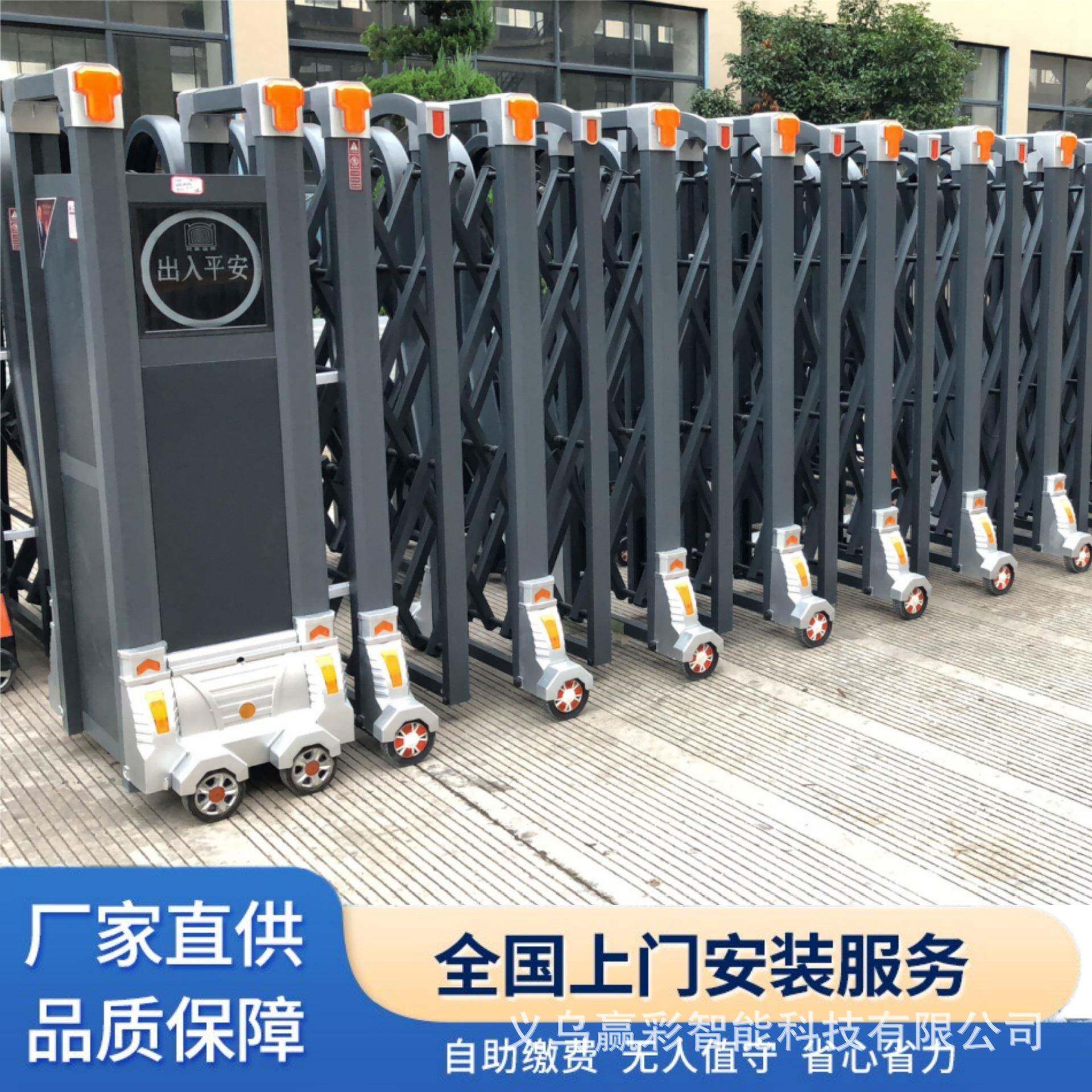 不锈钢封板电动伸缩门工地学校工厂智能全自动折叠伸缩门厂家