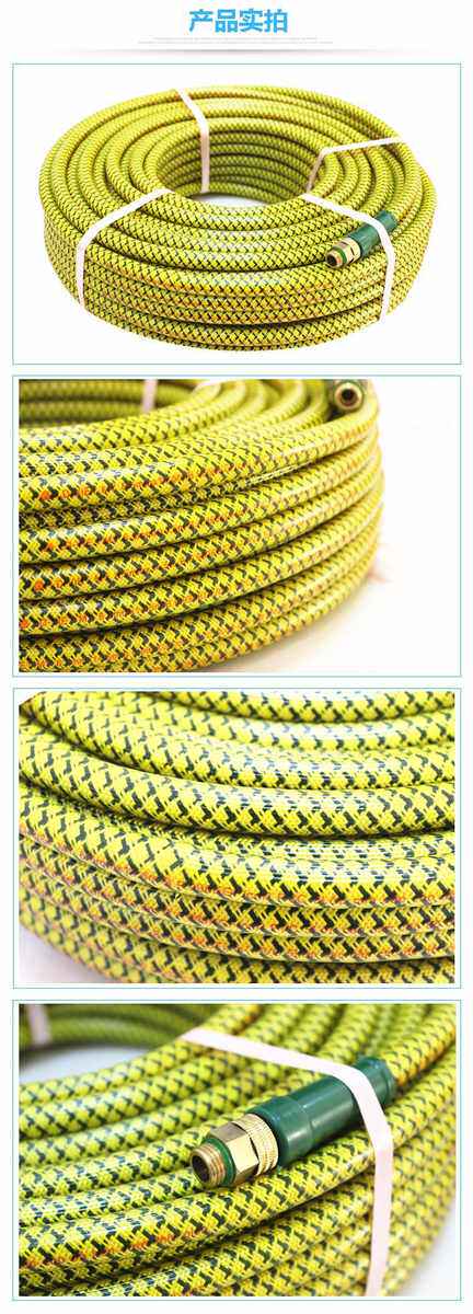 ПВХ труб 50m编织花色高压农用喷雾软管轻便耐高压自产自销制作