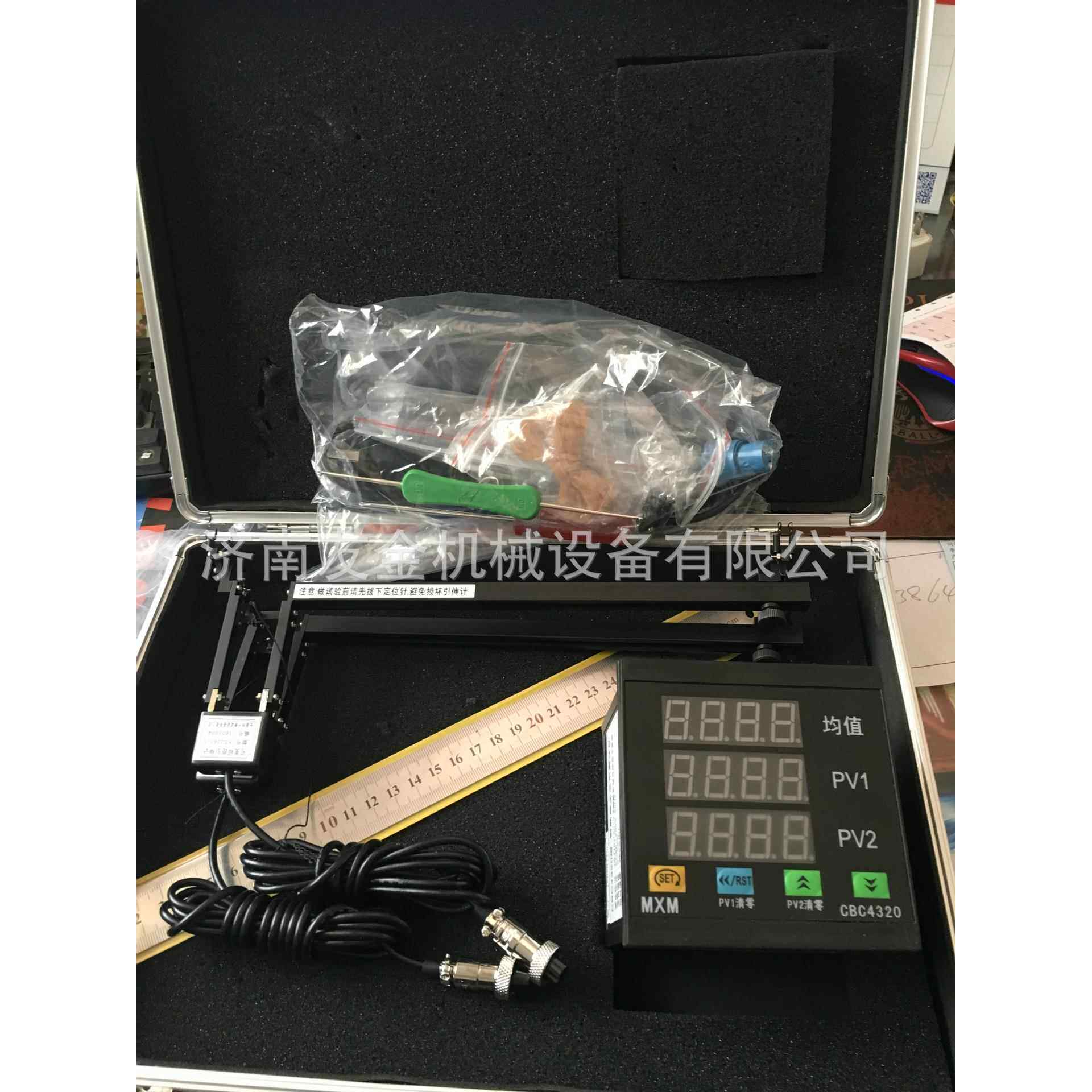 全国包邮机械连接残余变形引伸计钢筋套筒引伸计小型拉伸高精度