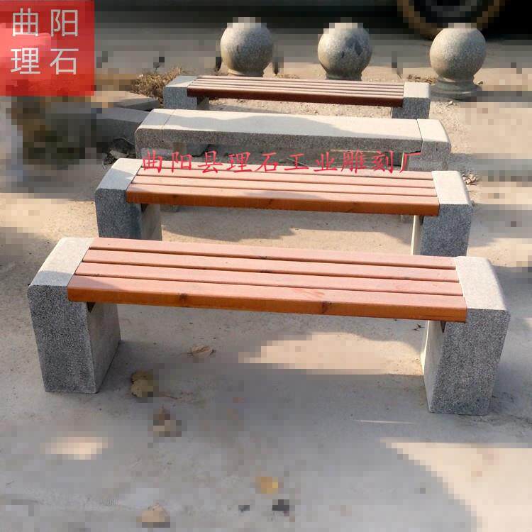 供应大理石公园长椅实木公园椅长凳子广场休闲椅石材户外座椅凳