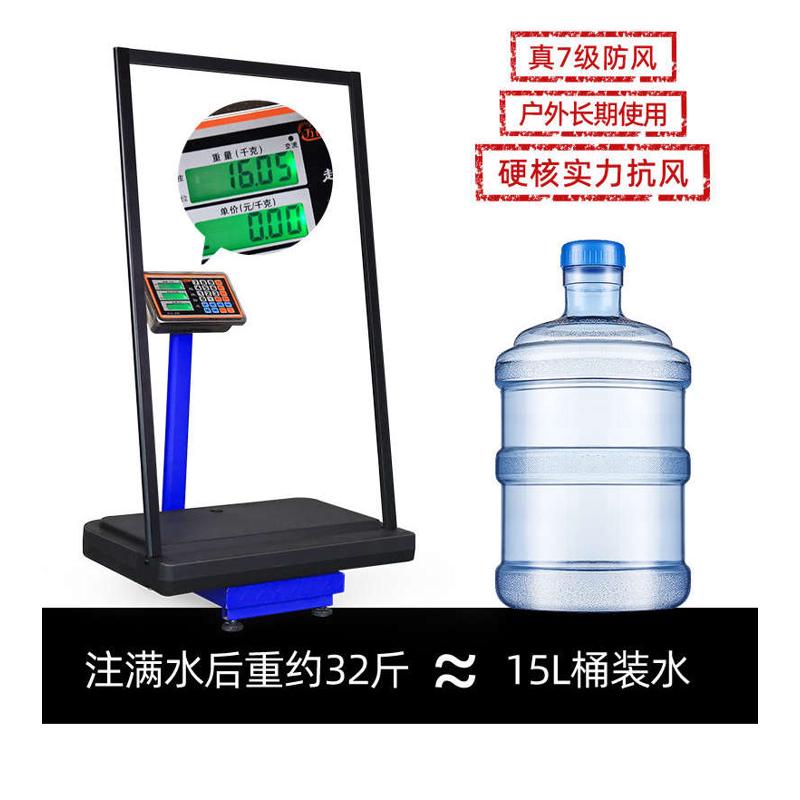 铝合金户内外防注水海报广告架风立牌指示牌落地水牌