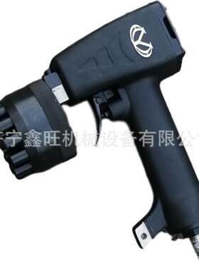 ZM气动钢板砸号机金属表面砸号机手持连码打号机流水号钢印打