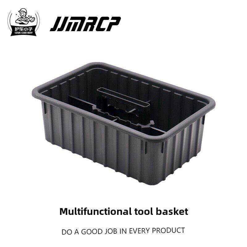汽车护驾男孩汽车美容喷壶刷子工具组织者框架洗车背包篮子工具收