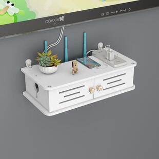 免打孔无线wifi放路由器置物架客厅卧室电视机顶盒收纳盒墙壁挂式