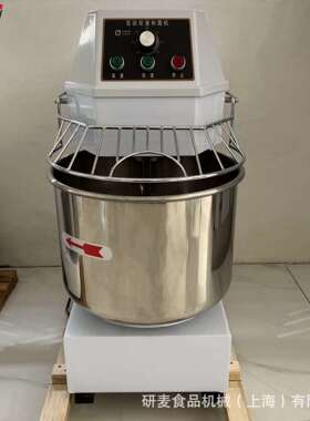 dough machine 商用和面机立式 抬头断电设计dough kneader