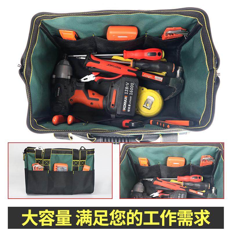 厂家工具包多功能维修帆布大加厚工具袋耐磨安装工具包批发电工包,五金/工具,工具包,淘宝优惠券,粉丝福利购,淘宝优惠卷