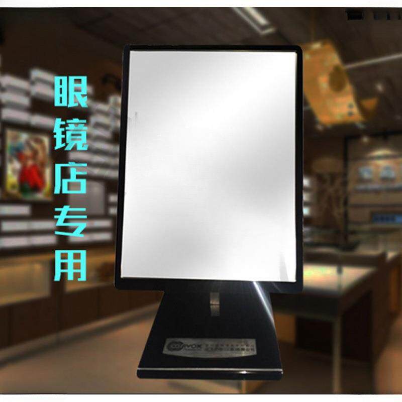 眼镜展示柜台眼镜店柜台专用镜子台式无化妆镜铝杆支架可调角度1