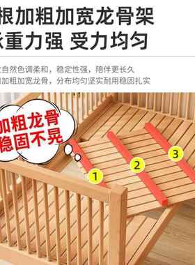 fLE榉木儿童拼接床升降栏加宽边宝小床女孩床宝FH7Axymc床实护木