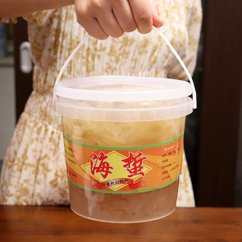 宁波舟山特产海蜇丝3斤装海蜇皮海蜇头爽脆无泥沙凉拌海蜇非即食