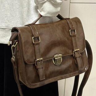 Japan Preppy Style Uniform Shoulder School Bags for Women PU