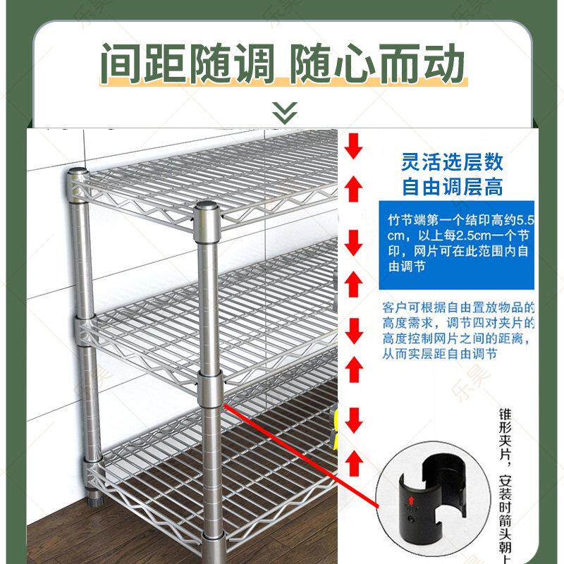 不锈钢色厨架房置物多层家BXGWPJ-3货架多功能网用格阳台收纳架层
