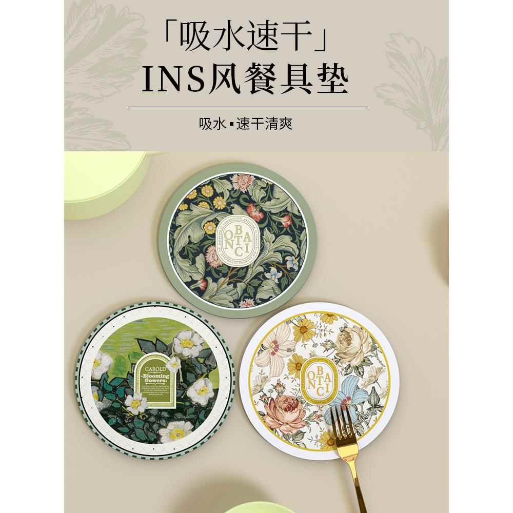 大号隔热垫餐垫锅垫杯碗垫子高级感菜盘砂锅防烫餐桌垫家用耐高温