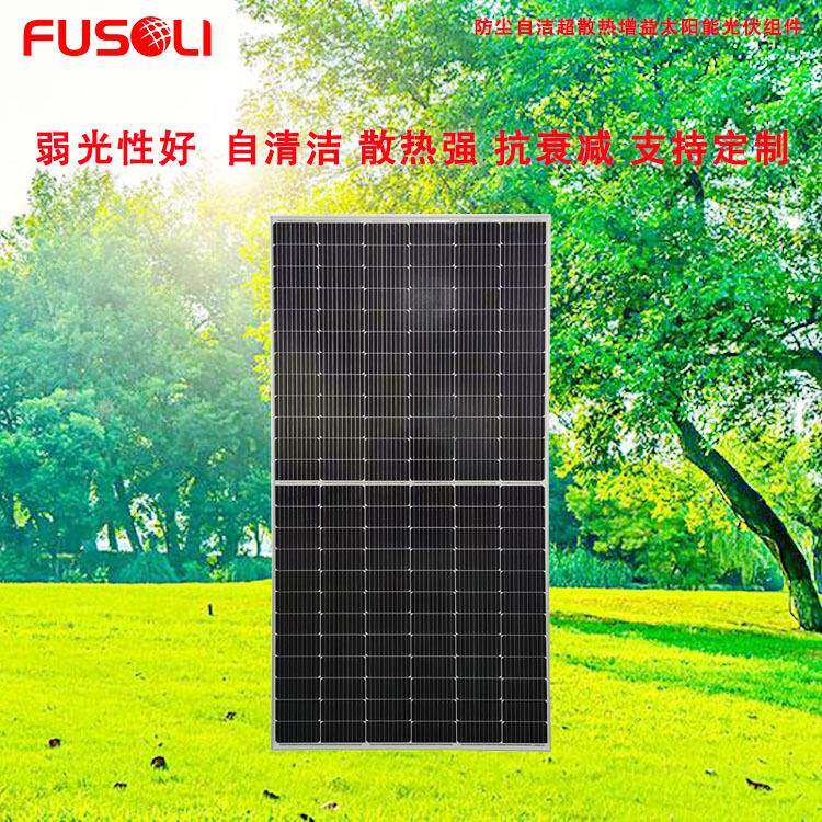 广东晶天425W太阳能板户用工商用屋顶光伏电站半片单晶硅光伏组件