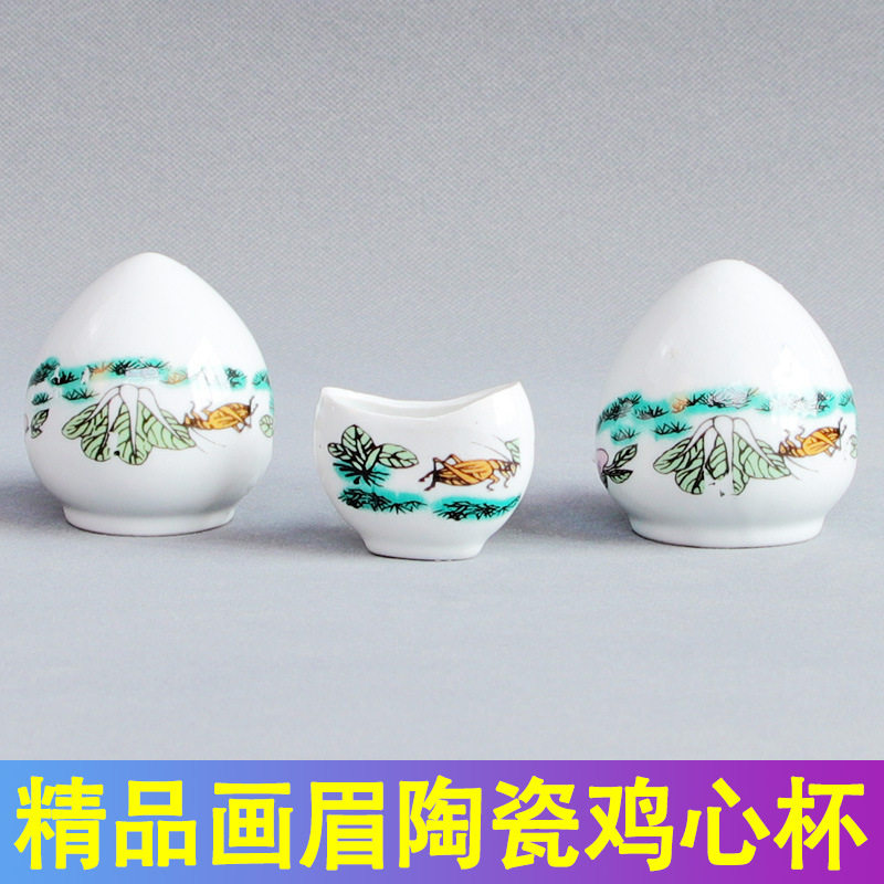 景德镇画眉陶瓷鸡心四喜喂食器
