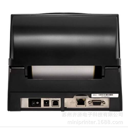 进口/西铁城CL-S321/CLS-331桌上型条码打印机条形码标签热敏打印