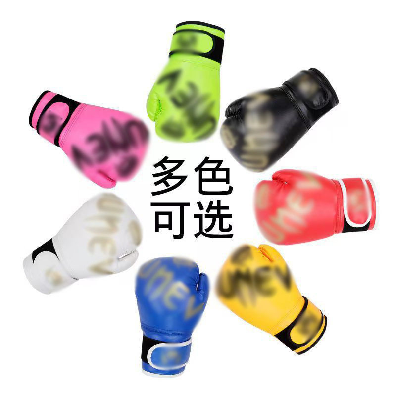 拳击手跆拳道儿童更多拳击配件