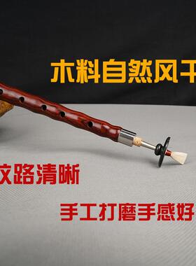 正品八音老红木唢全呐奏乐器务套初学者专业民间喇叭吹演服D不定