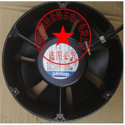 6224N/2TDA 6224NTDA 6224NTD 24V2.0A48W 6224NTDAR德国风扇