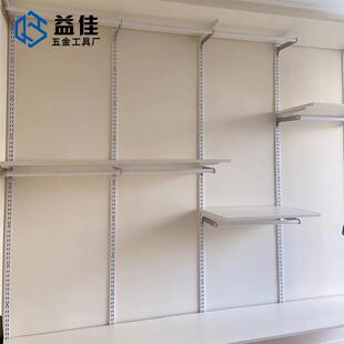 步入式金属衣橱支架 现代简约挂衣配件 可客制化衣架系统