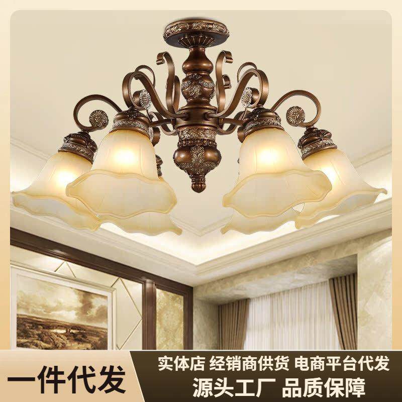 美式复古吊灯朝下矮户型客厅简约主卧室餐厅书房欧式铁艺树脂灯具