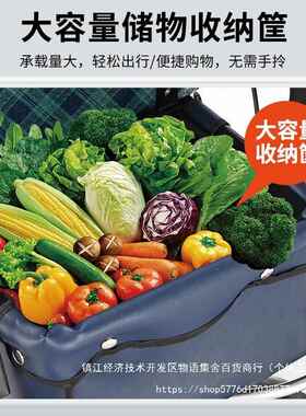 宜德合福老人手推买可菜车购物助车铝金折行IMQ叠代步车坐可推小