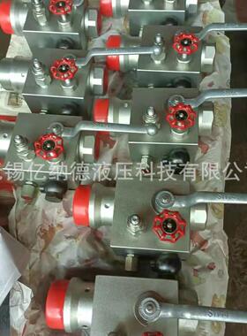 AQF-L25H1-A AQF-L25H2-A AQF-L25H3-A蓄能器安全球阀