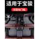 全包围汽车宝骏rs3全包脚垫新rs5专用20款 rc6车乐驰大 2020地毯式