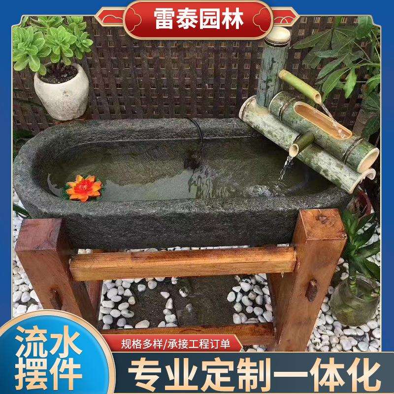 民宿户外石盆养鱼石头鱼缸养花石盆流水摆件庭院造景摆件生态缸