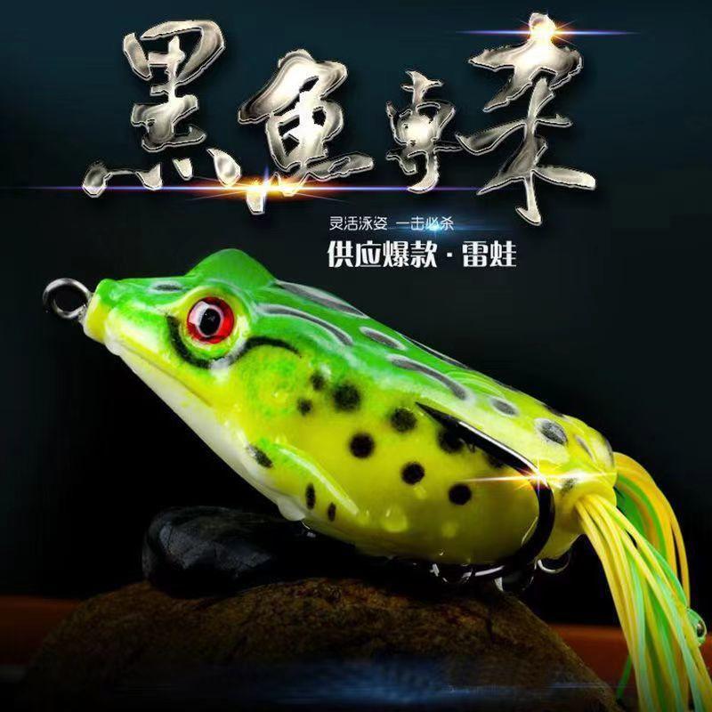 路亚假改装经典打黑黑鱼台钓饵